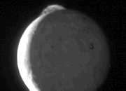 Volcanoes of the solar system