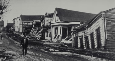 largest-earthquake-building-damage.jpg