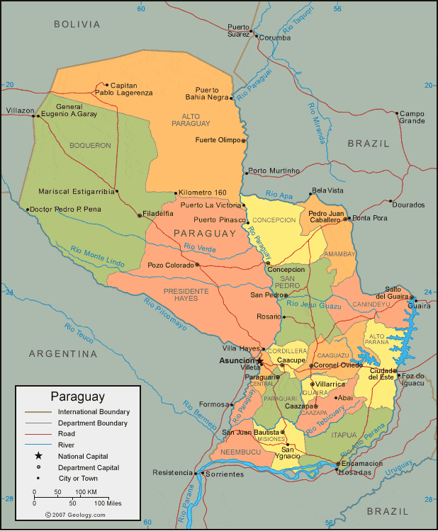 خرائط واعلام باراجواي 2012 -Maps and flags Paraguay 2012