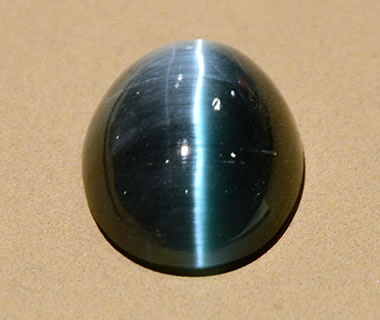 Cat's-Eye Tourmaline