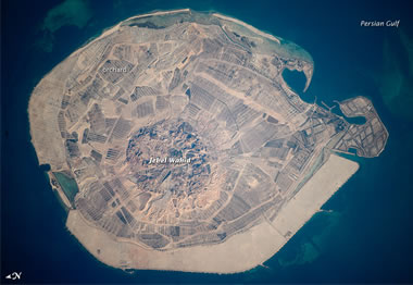 Persian Gulf salt dome: Sir Bani Yas Island